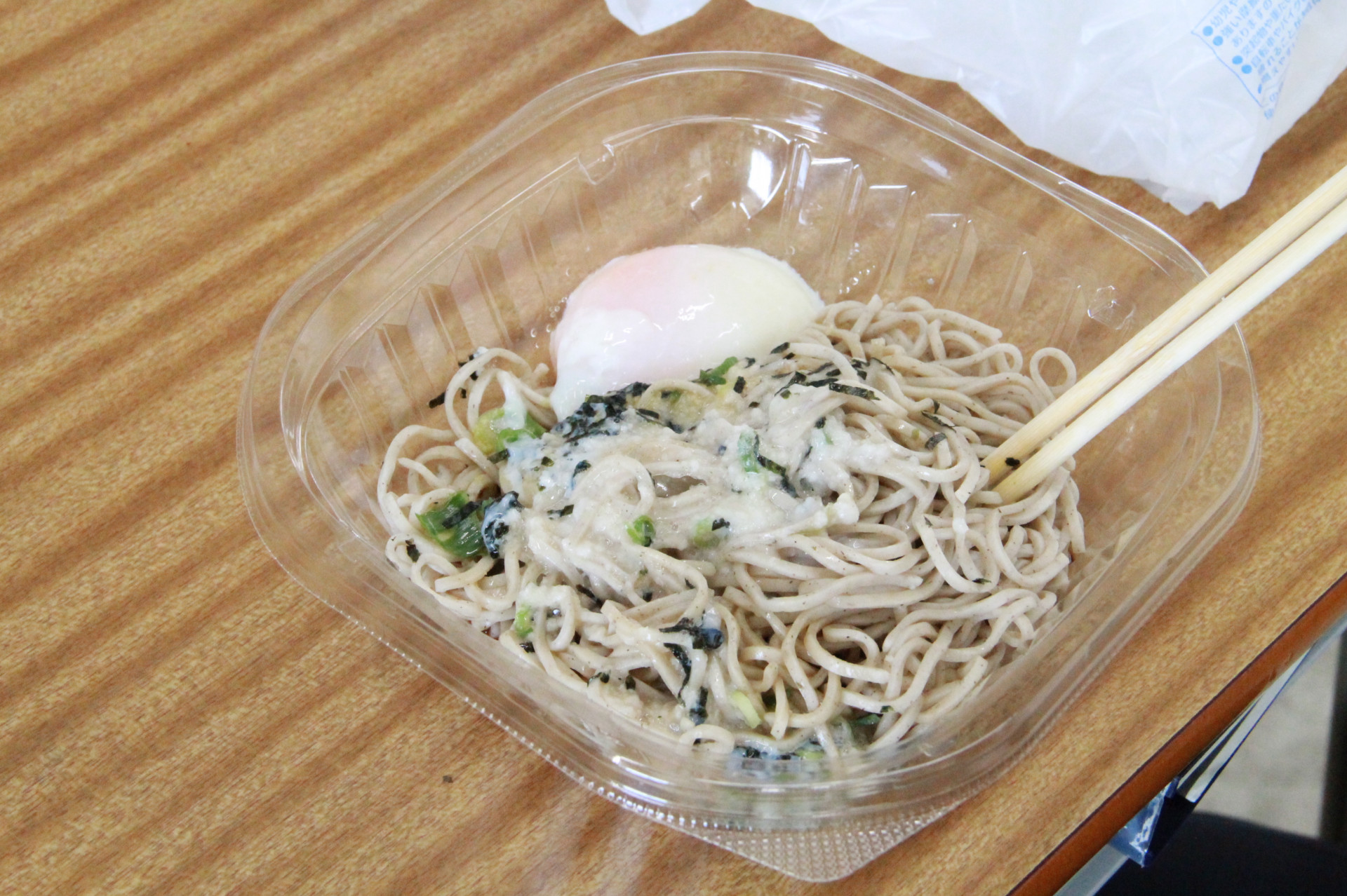 ２とろろそばIMG_1744 - コピー.JPG